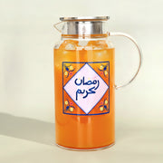 Glass Jug -Ramadan 2026- D2 - The Dana Store